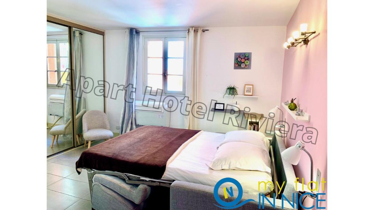 Riviera - Malonat 3 - Grand Tres Calme -old Town Promenade Des * Nizza